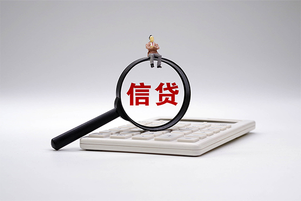 深圳盐田区私借空放短借-深圳盐田区个人短借-深圳盐田区个人借贷不查征信