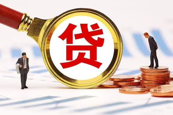 深圳盐田区空放私借民间借贷-深圳盐田区信用贷款办理-深圳盐田区私人无抵押贷款