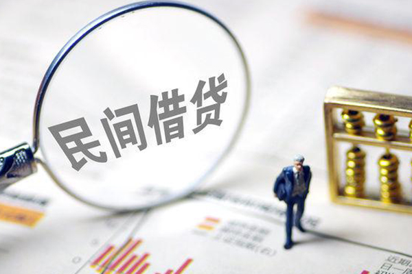 深圳盐田区有没有私人放款的-深圳盐田区资金短借-深圳盐田区贷款私人借贷