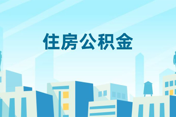 深圳盐田区贷款私借空放-深圳盐田区无抵押短借-深圳盐田区短借