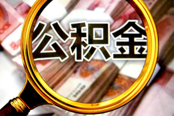 深圳盐田区押身份证贷款-深圳盐田区民间借贷网-深圳盐田区身份证小额贷款