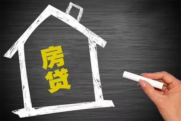 深圳盐田区短借急用钱-深圳盐田区私借空放当场拿钱-深圳盐田区地区公积金信用贷款