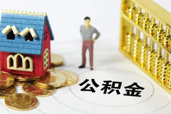 深圳盐田区信用贷款办理-深圳盐田区个人无抵押贷款-深圳盐田区借私借