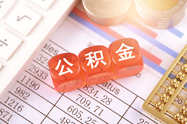 深圳盐田区私借上门放款-深圳盐田区用身份证借私借-深圳盐田区资金短借