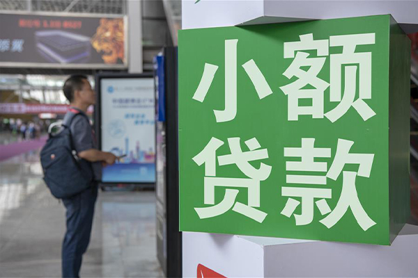 深圳盐田区民间短期水钱借款-深圳盐田区小额贷款空放-深圳盐田区民间私借