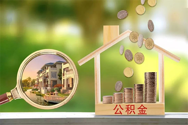 深圳盐田区大额短借-深圳盐田区民间借贷当天放款-深圳盐田区私借贷