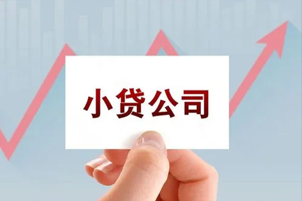 深圳盐田区急需借钱可以找我-深圳盐田区民间私借-深圳盐田区短借当天借钱