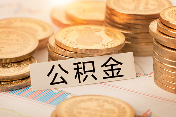 深圳盐田区身份证贷款分期-深圳盐田区无抵押信用贷款-深圳盐田区个人贷款小额贷款
