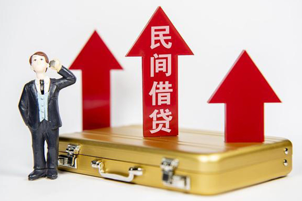 深圳盐田区小额私人借贷-深圳盐田区短借信贷-深圳盐田区大学生信用贷款