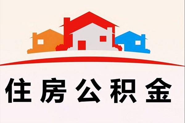 深圳盐田区私人贷款额-深圳盐田区私人借贷平台-深圳盐田区小额短借
