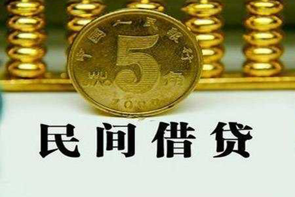 深圳盐田区短借费用-深圳盐田区哪有民间借贷-深圳盐田区社保信用贷款