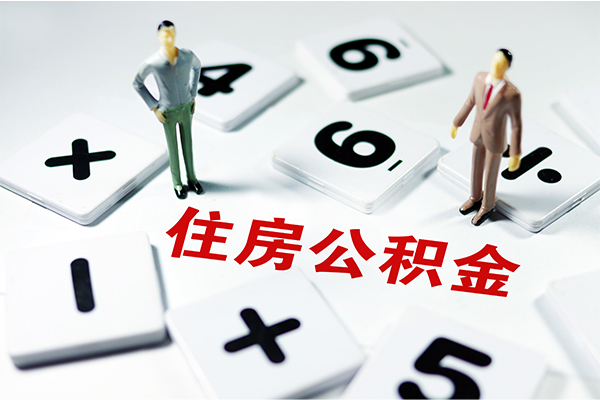 深圳盐田区无抵押贷款-深圳盐田区个人借贷电话号码-深圳盐田区借款