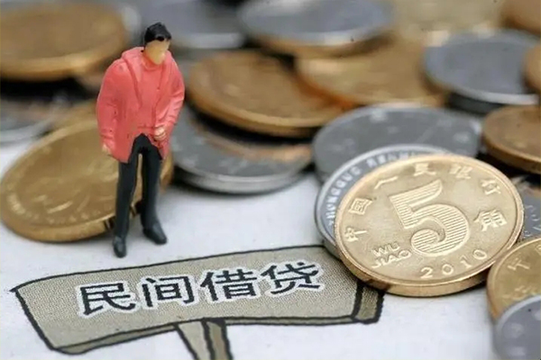深圳盐田区民间短期私借借款-深圳盐田区身份证线下贷款-深圳盐田区民间无抵押借钱
