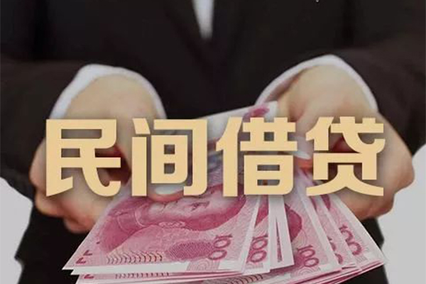 深圳盐田区私借空放不考察-深圳盐田区私人空放借钱-深圳盐田区短借信贷