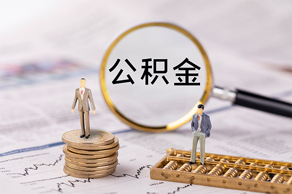 深圳盐田区个人上门借贷-深圳盐田区民间小额借贷-深圳盐田区民间借贷