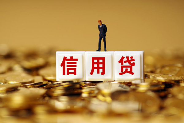 深圳盐田区无抵押个人贷款-深圳盐田区私人放空借贷-深圳盐田区贷款无抵押