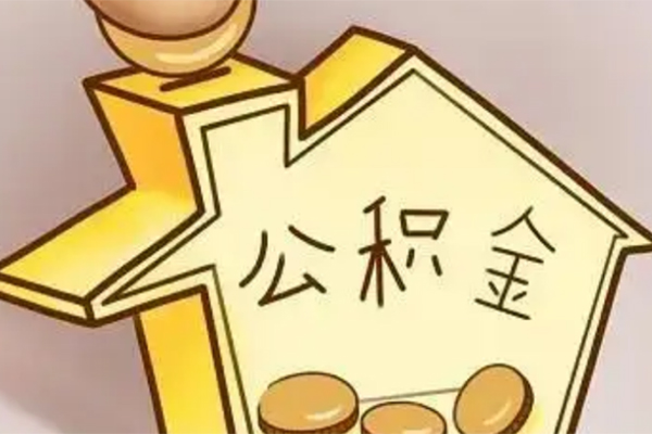 深圳盐田区空放借钱-深圳盐田区信用贷款哪家好-深圳盐田区正规小额贷款