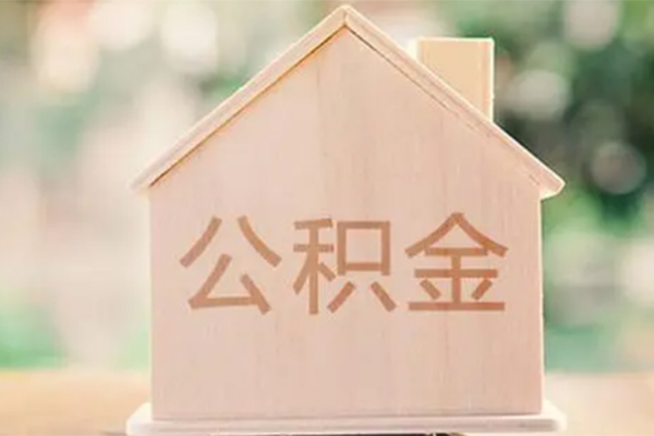 深圳盐田区私人借钱长期-深圳盐田区哪里有小额贷款-深圳盐田区小额贷款贷款