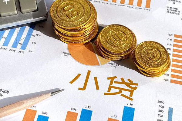 深圳盐田区贷款包过当天放款-深圳盐田区民间无抵押借钱-深圳盐田区24小时上门放款