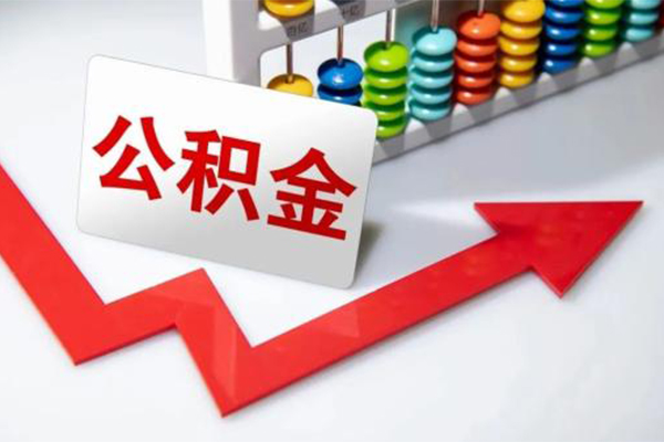 深圳盐田区小额信用贷款-深圳盐田区民间小额借贷-深圳盐田区小额私人借贷