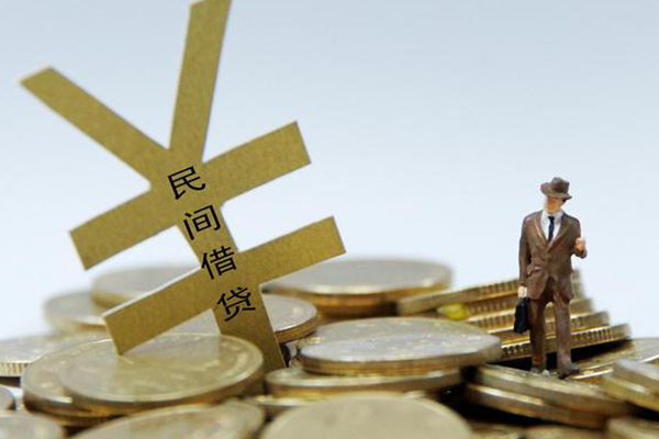 深圳盐田区私人放水-深圳盐田区本地身份证贷款-深圳盐田区身份证贷款电话