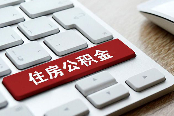 深圳盐田区民间借贷-深圳盐田区身份证线下贷款-深圳盐田区贷款信用贷款