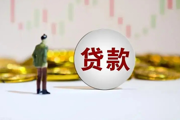 深圳盐田区私人放款联系方式-深圳盐田区民间借贷-深圳盐田区无抵押短借
