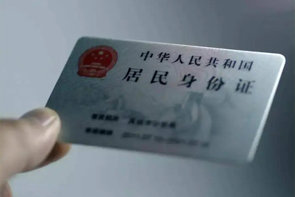 深圳盐田区私借上门放款-深圳盐田区私人身份证贷款-深圳盐田区私人借贷