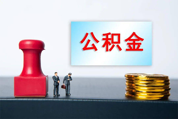深圳盐田区短借公证-深圳盐田区私借空放短借-深圳盐田区私人贷款都有哪些
