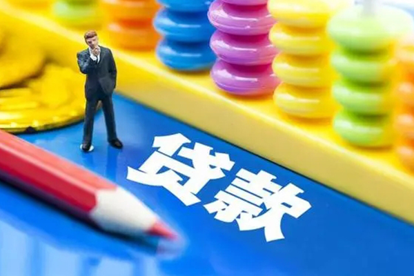 深圳盐田区应急借钱空放-深圳盐田区小额贷款电话-深圳盐田区个人贷款