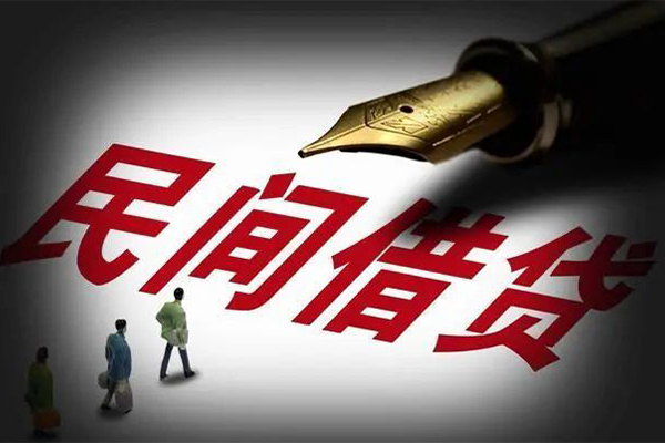 深圳盐田区私人抵押贷款-深圳盐田区身份证贷款在线-深圳盐田区个人身份证贷款
