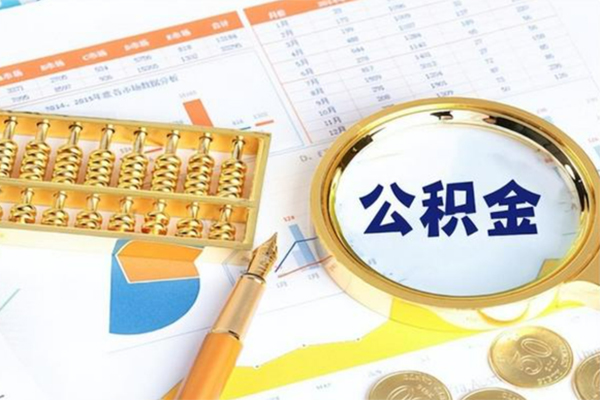 深圳盐田区贷款当天放款-深圳盐田区快速小额贷款-深圳盐田区空放借款