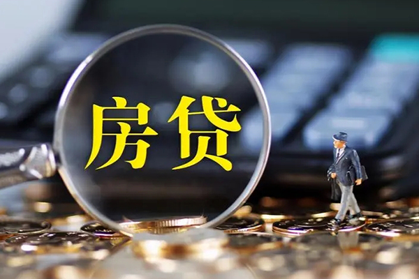 深圳盐田区私人借钱-深圳盐田区借钱-深圳盐田区二次抵押贷款