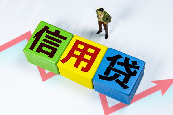 深圳盐田区身份证贷款在线-深圳盐田区民间借贷无抵押-深圳盐田区哪里可以借钱
