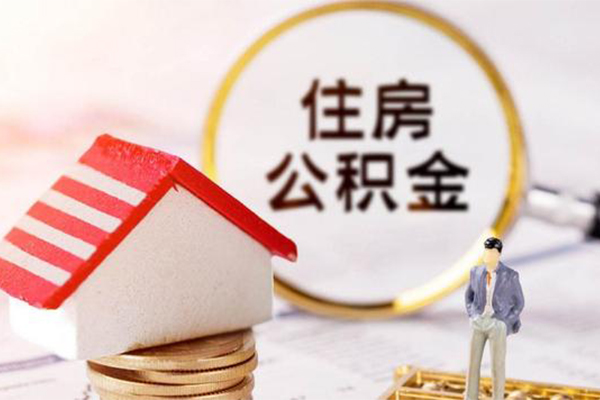 深圳盐田区短借个人