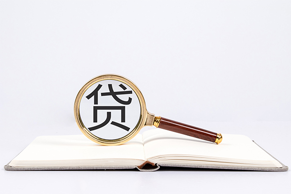 深圳盐田区私人放款联系方式-深圳盐田区空放私借民间借贷-深圳盐田区个人借贷不查征信