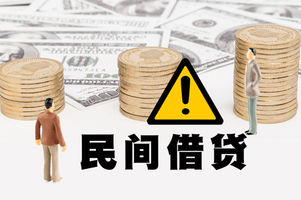 深圳盐田区身份证正规贷款-深圳盐田区私借上门放款-深圳盐田区快速借钱