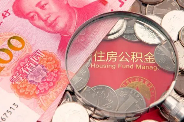 深圳盐田区身份证贷款-深圳盐田区个人私借-深圳盐田区身份证怎么贷款